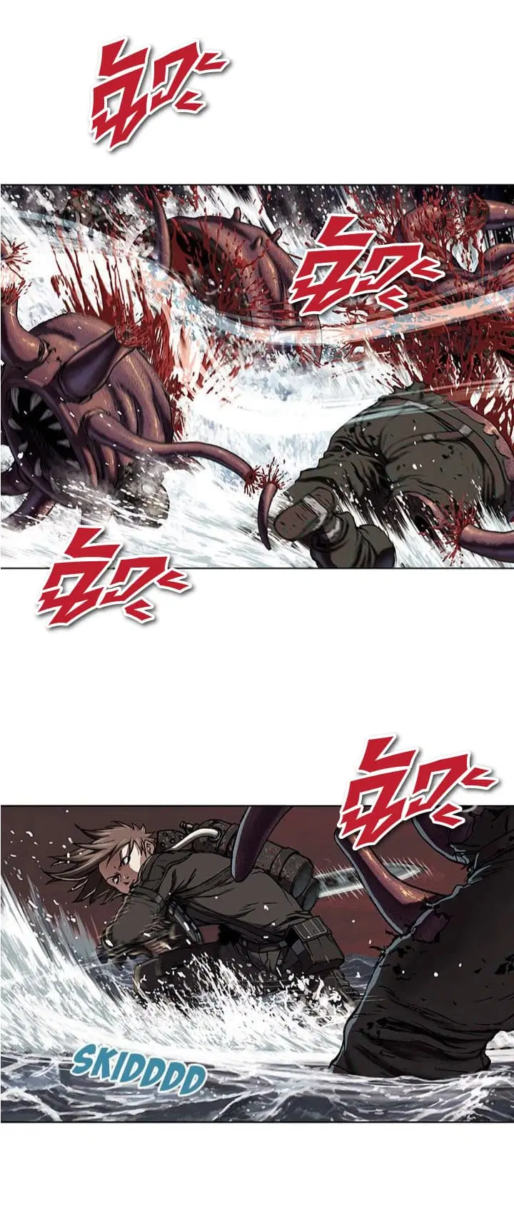 Leviathan ตอนที่ 55 หน้า 20