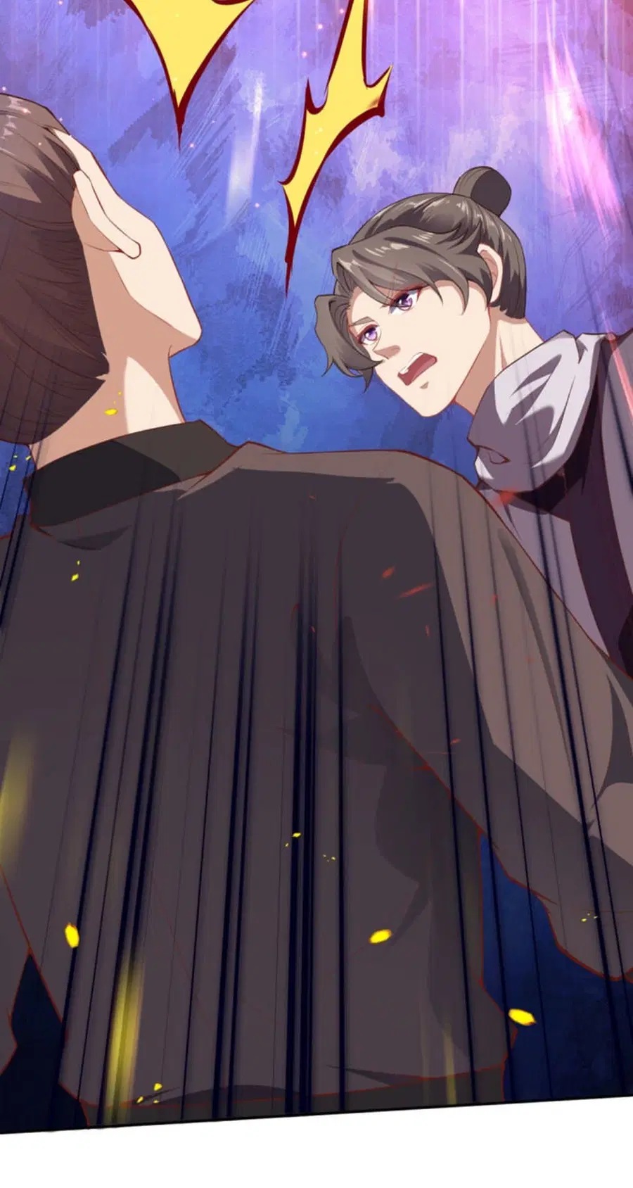 Against the Gods ตอนที่ 342 หน้า 3