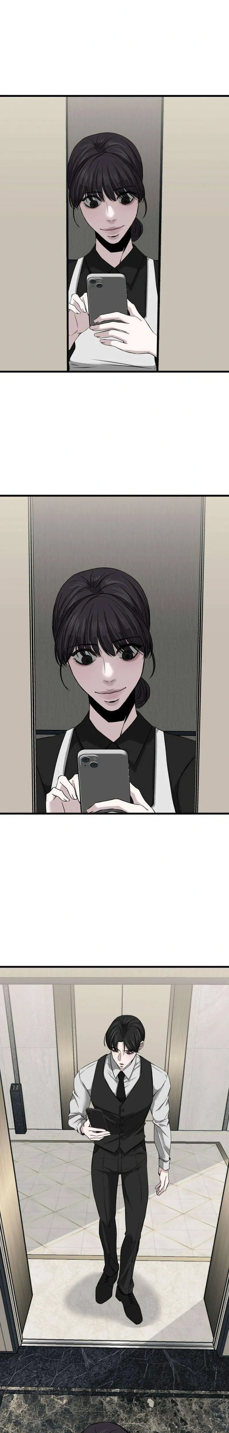 The Indifferent Housemaid’s Love – รักของยัยแม่บ้านเฉยชา ตอนที่ 3 หน้า 12