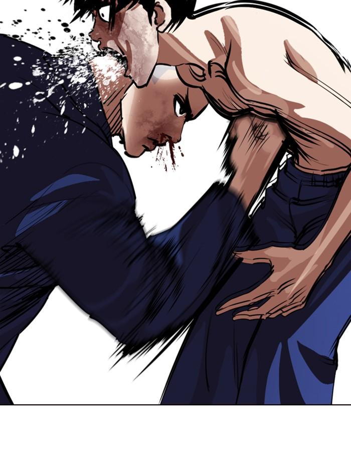 Lookism ตอนที่ 265 หน้า 56