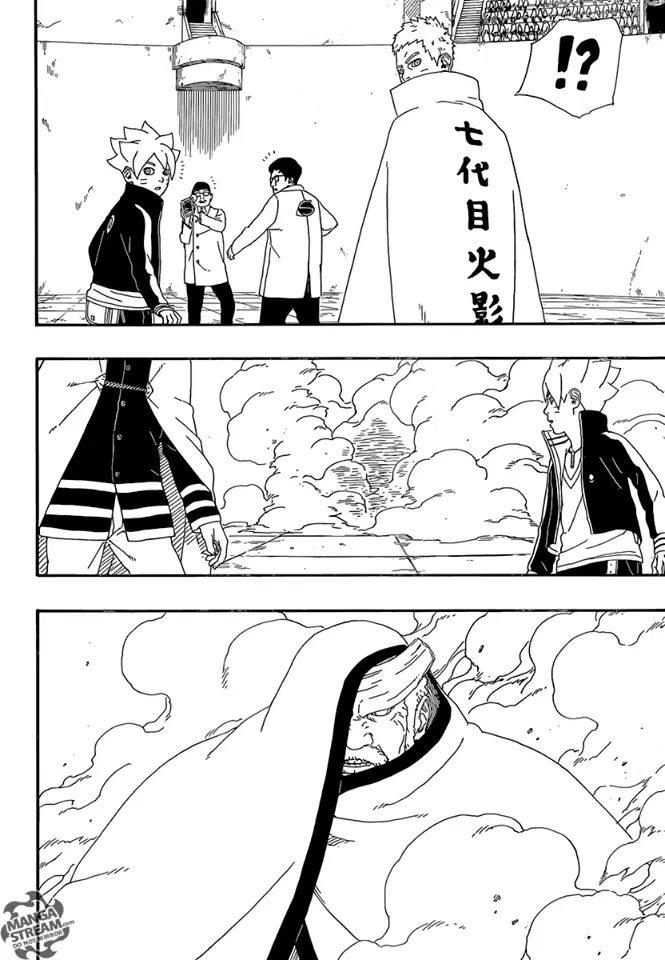 Boruto: Naruto Next Generations – โบรูโตะ: นารูโตะ เน็กซ์ เจนเนเรชั่น ตอนที่ 5 หน้า 8