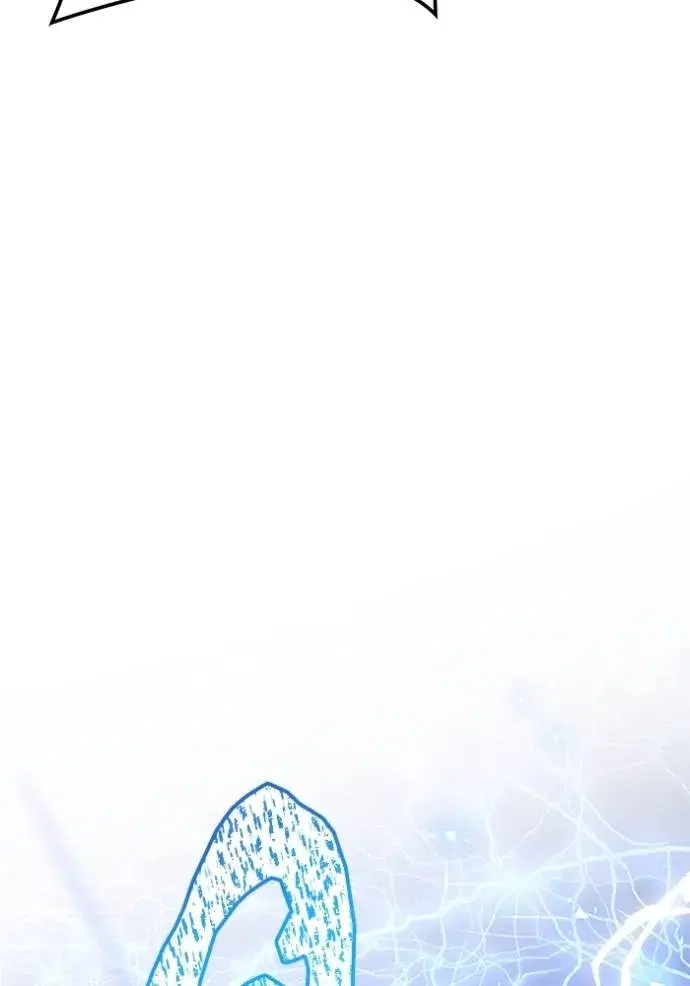 Tower of God ตอนที่ 641 หน้า 269