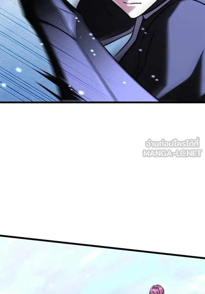 Terminally-Ill Genius Dark Knight อัศวินดำล่าท้าเวลา ตอนที่ 132 หน้า 73