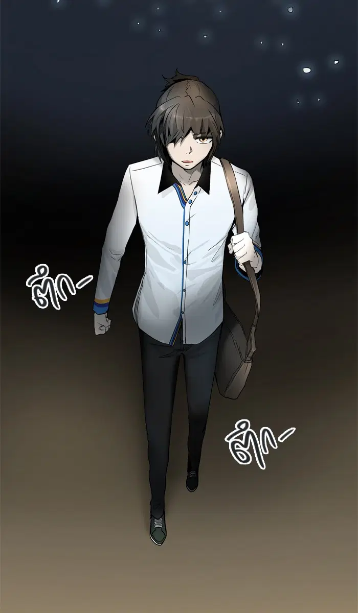 Tower of God ตอนที่ 419 หน้า 123