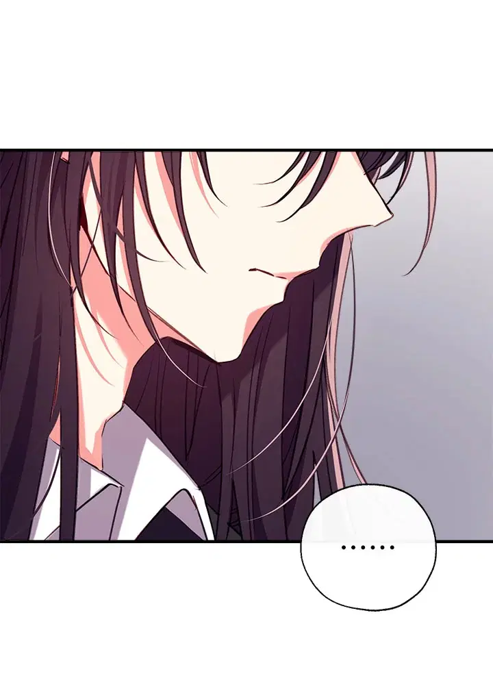Can We Become a Family? ตอนที่ 30 หน้า 106