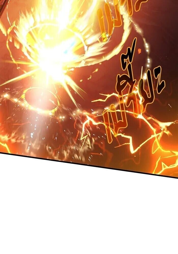 Terminally-Ill Genius Dark Knight อัศวินดำล่าท้าเวลา ตอนที่ 150 หน้า 7