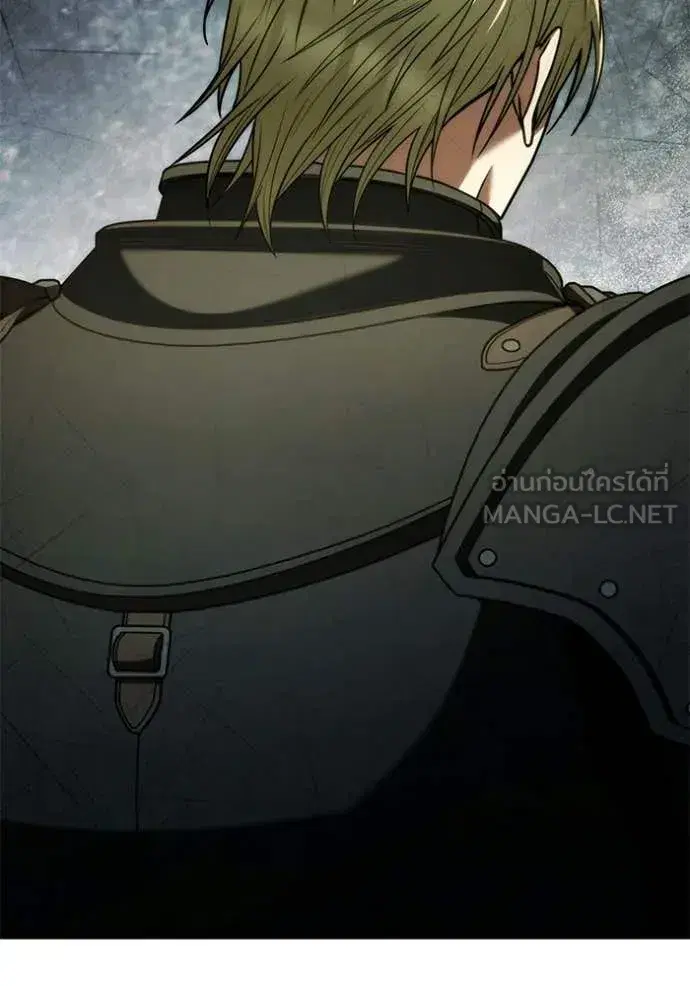I Am the Queen in This Life ตอนที่ 190 หน้า 49