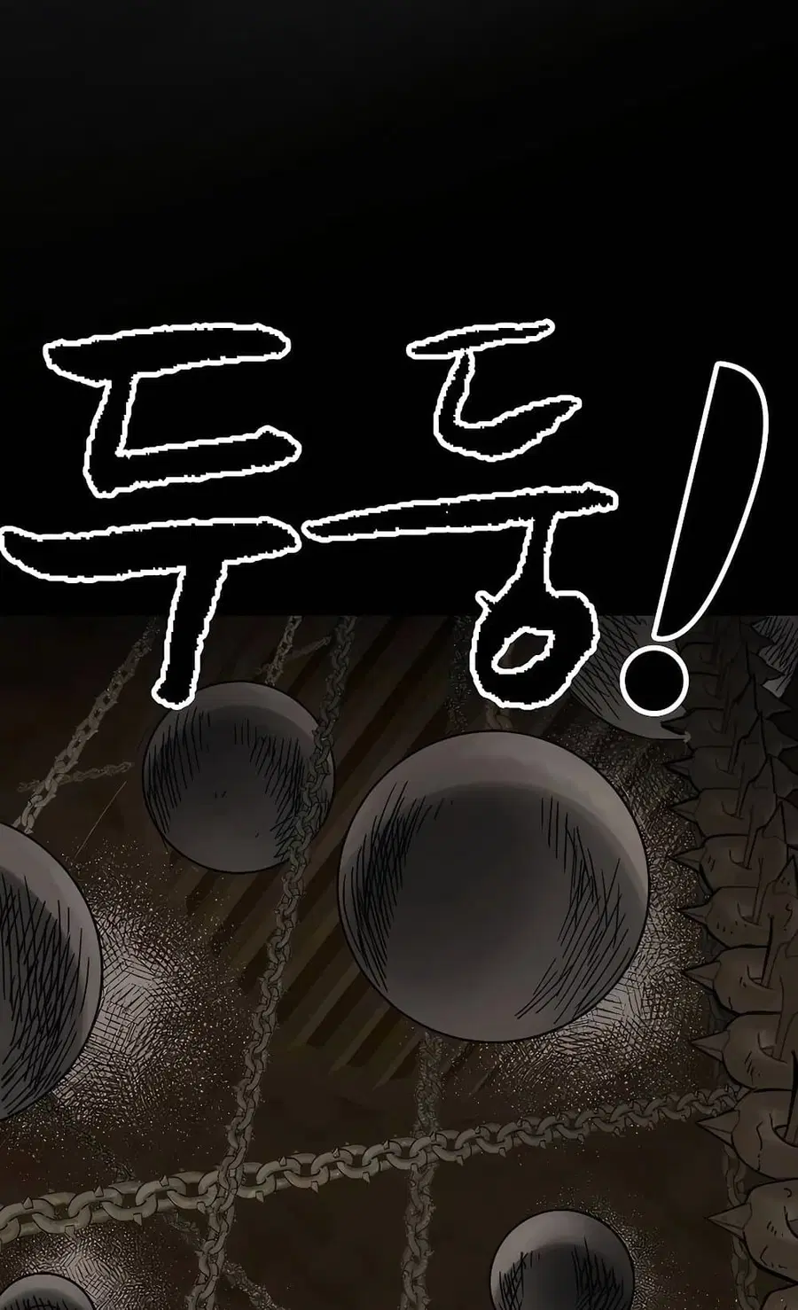 Infinite Level Up In Murim ตอนที่ 230 หน้า 56