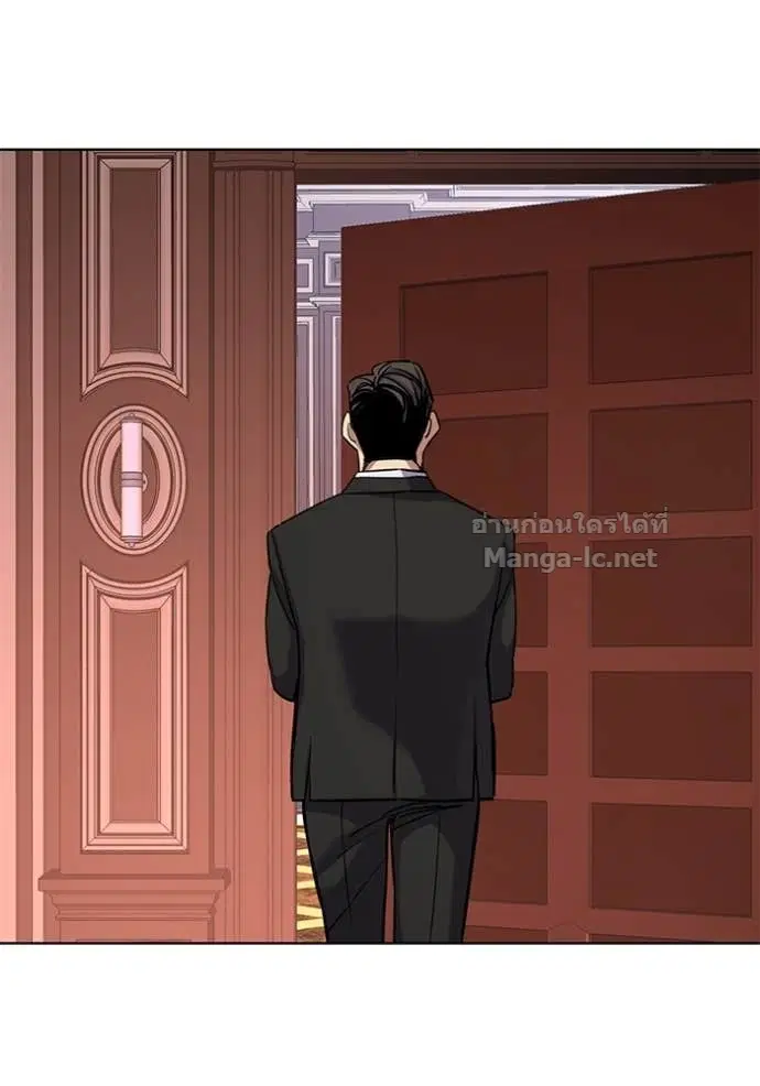 Reborn Rich ตอนที่ 133 หน้า 103