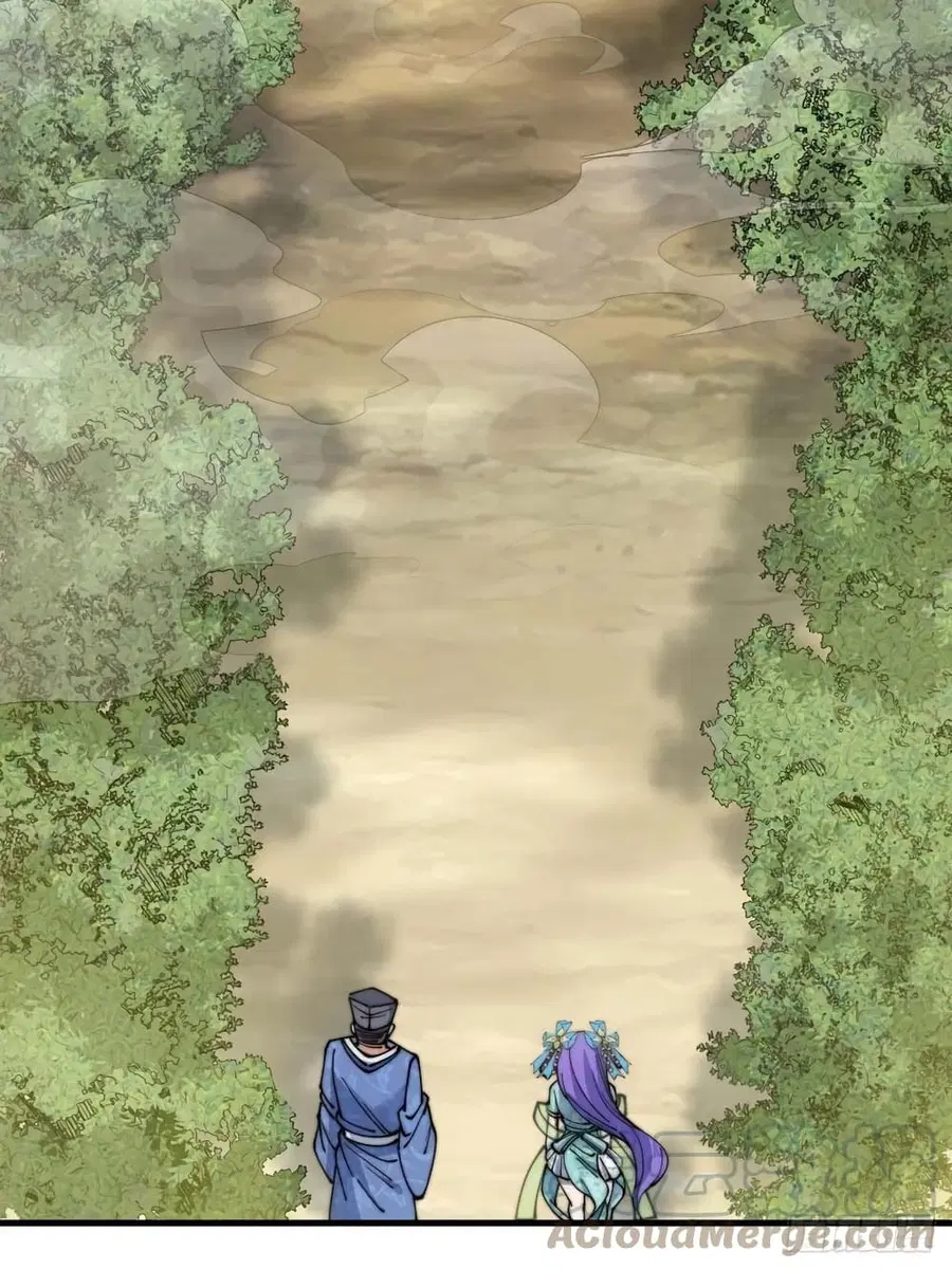 I’m Really Not the Son of Luck ตอนที่ 23 หน้า 45