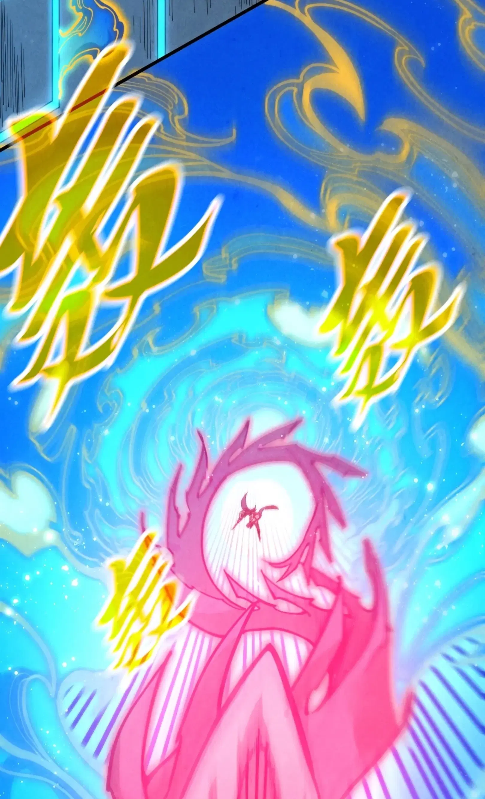 The Eternal Supreme ตอนที่ 282 หน้า 14