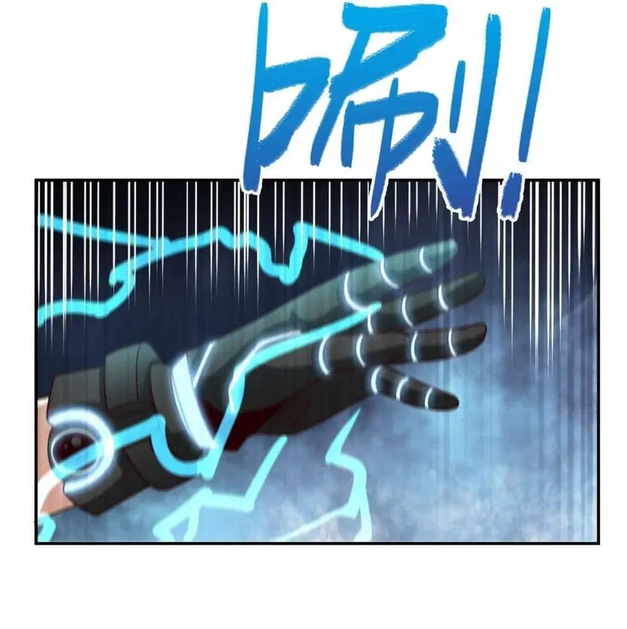 High Energy Strikes ตอนที่ 78 หน้า 79