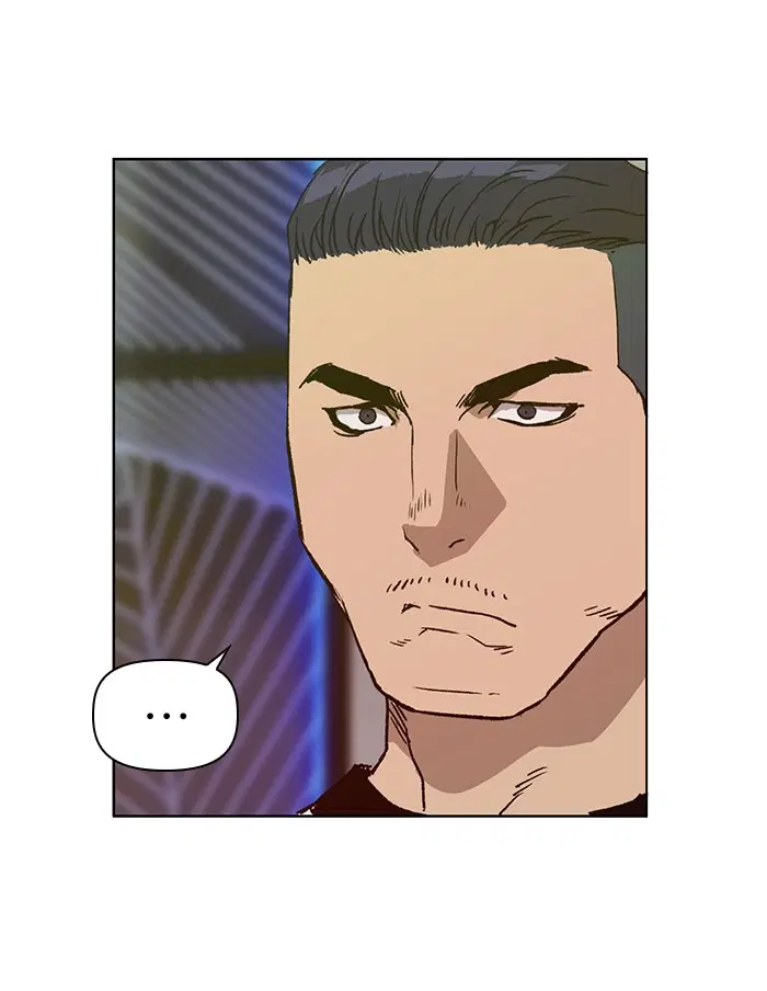 Weak Hero ตอนที่ 208 หน้า 70