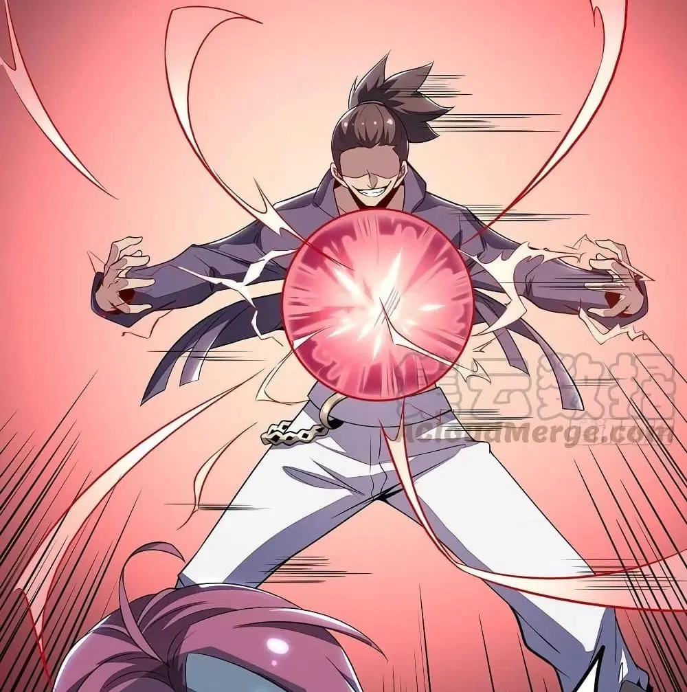 Undead King Beyond ตอนที่ 146 หน้า 15
