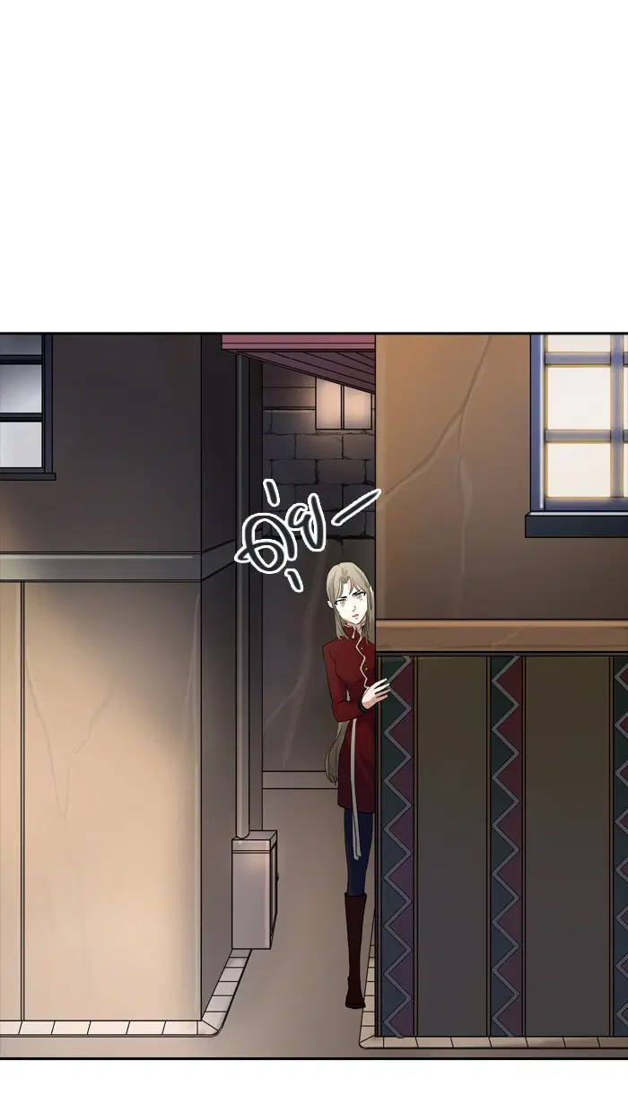 Tower of God ตอนที่ 357 หน้า 115
