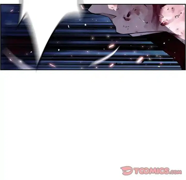 SuperNova ตอนที่ 90 หน้า 86