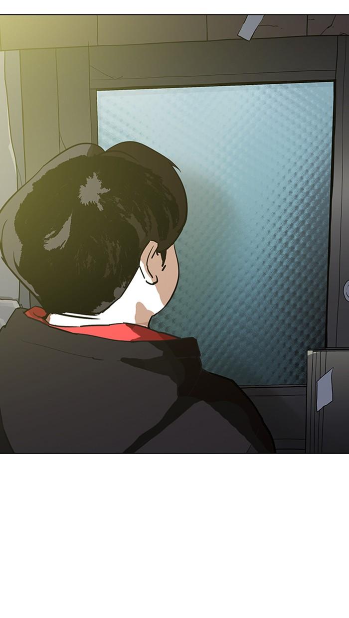 Lookism ตอนที่ 177 หน้า 17