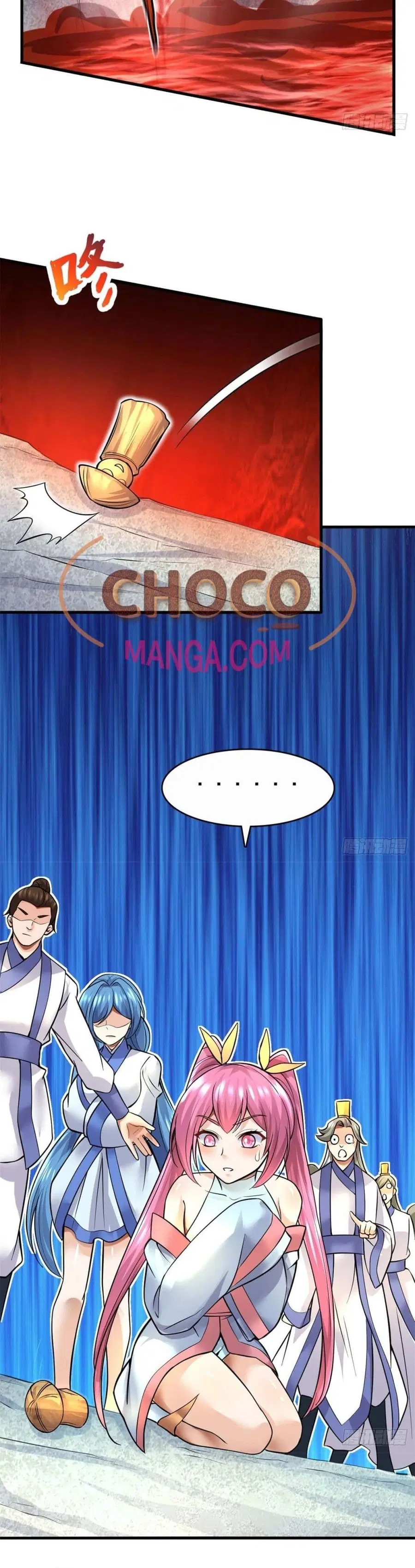 I Can Become A Sword God ตอนที่ 9 หน้า 17