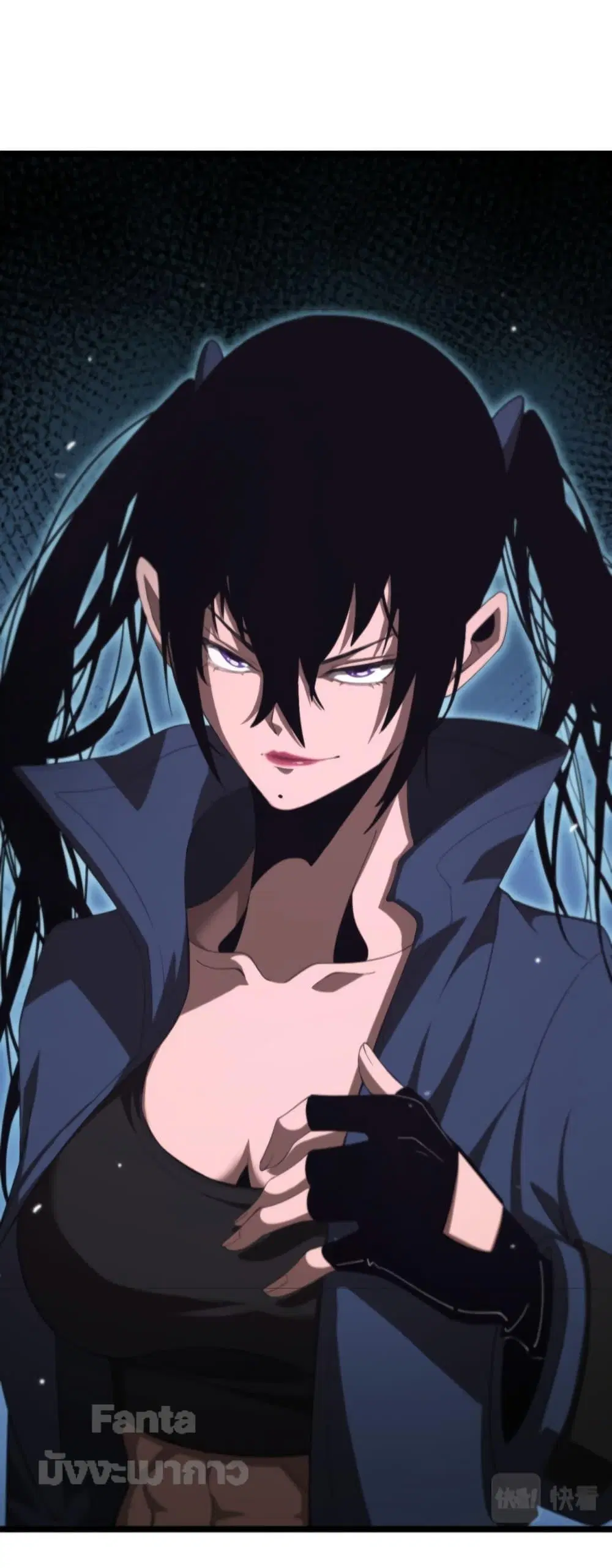 World’s Apocalypse Online ตอนที่ 163 หน้า 18
