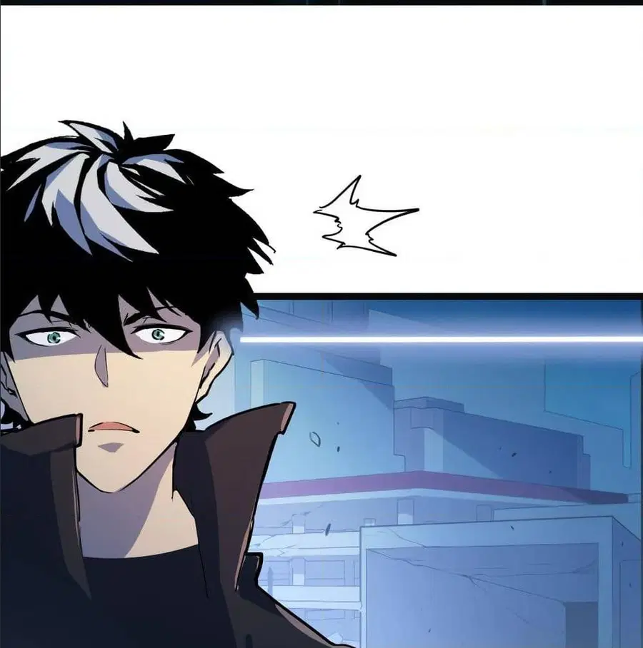 Rise From The Rubble ตอนที่ 5 หน้า 20