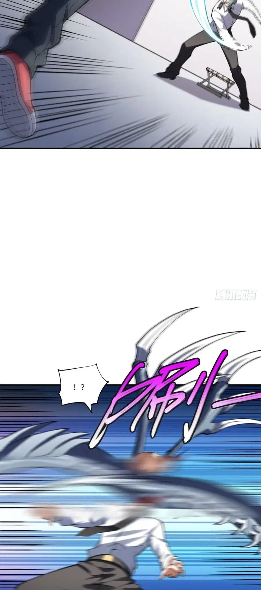 High Energy Strikes ตอนที่ 99 หน้า 36