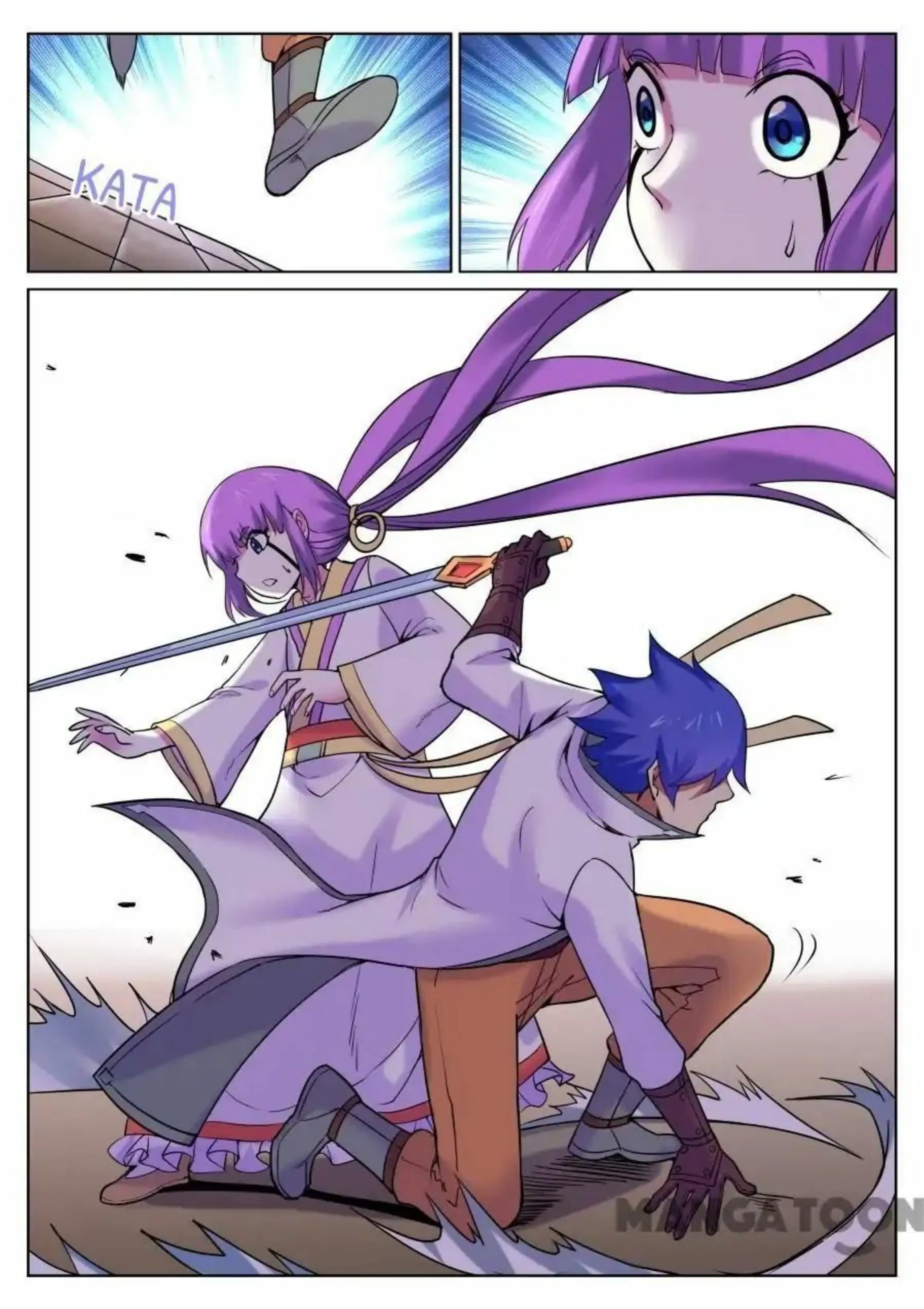 My Great Sword ตอนที่ 65 หน้า 6