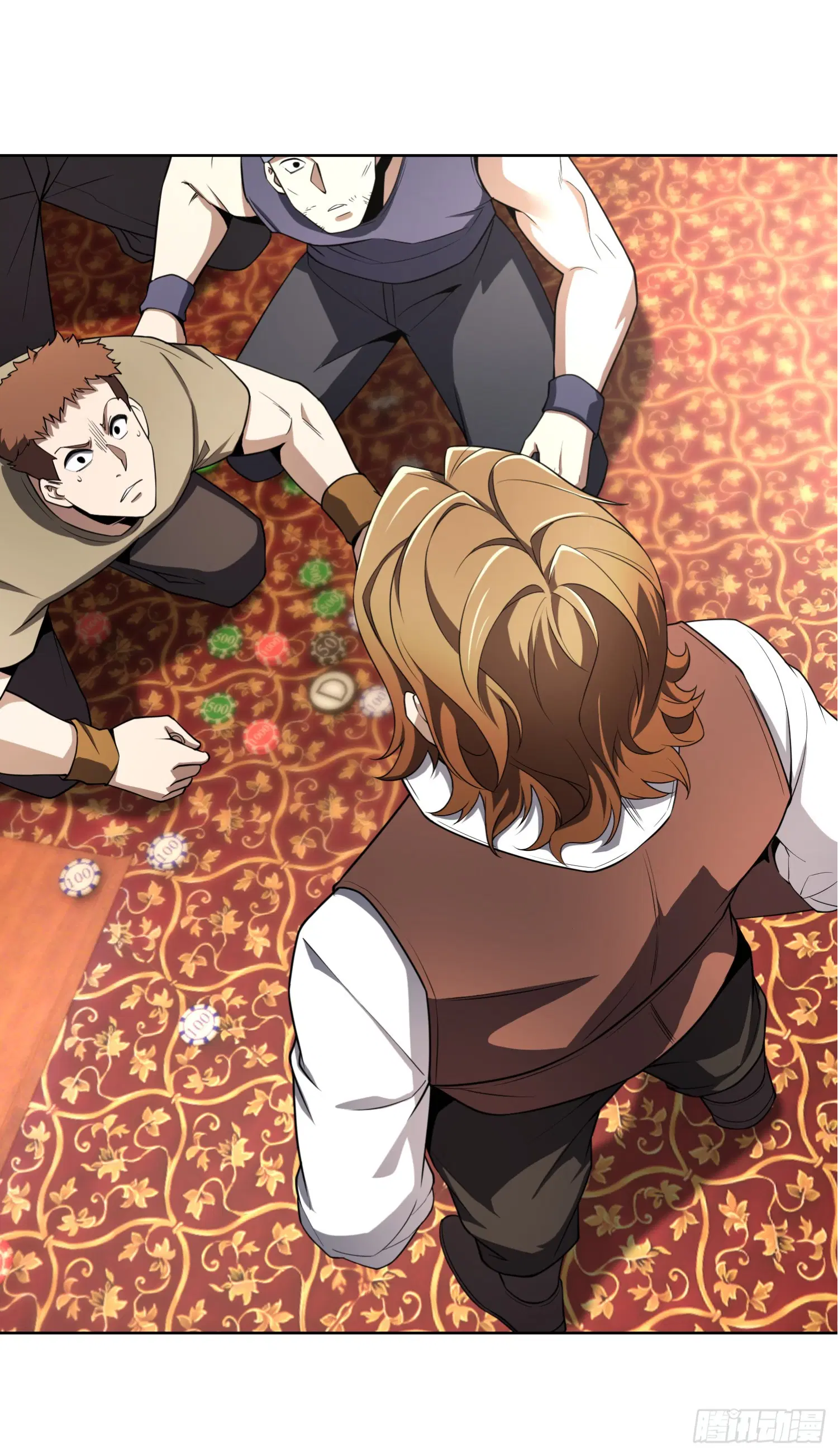 Forging an Industrial Empire in a Magical World – ก่อร่างสร้างจักรวรรดิอุตสาหกรรมในโลกเวทมนตร์ ตอนที่ 4 หน้า 1