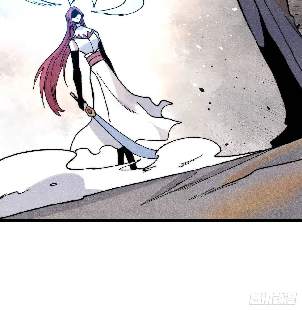 All Hail the Sect Leader ตอนที่ 344 หน้า 65