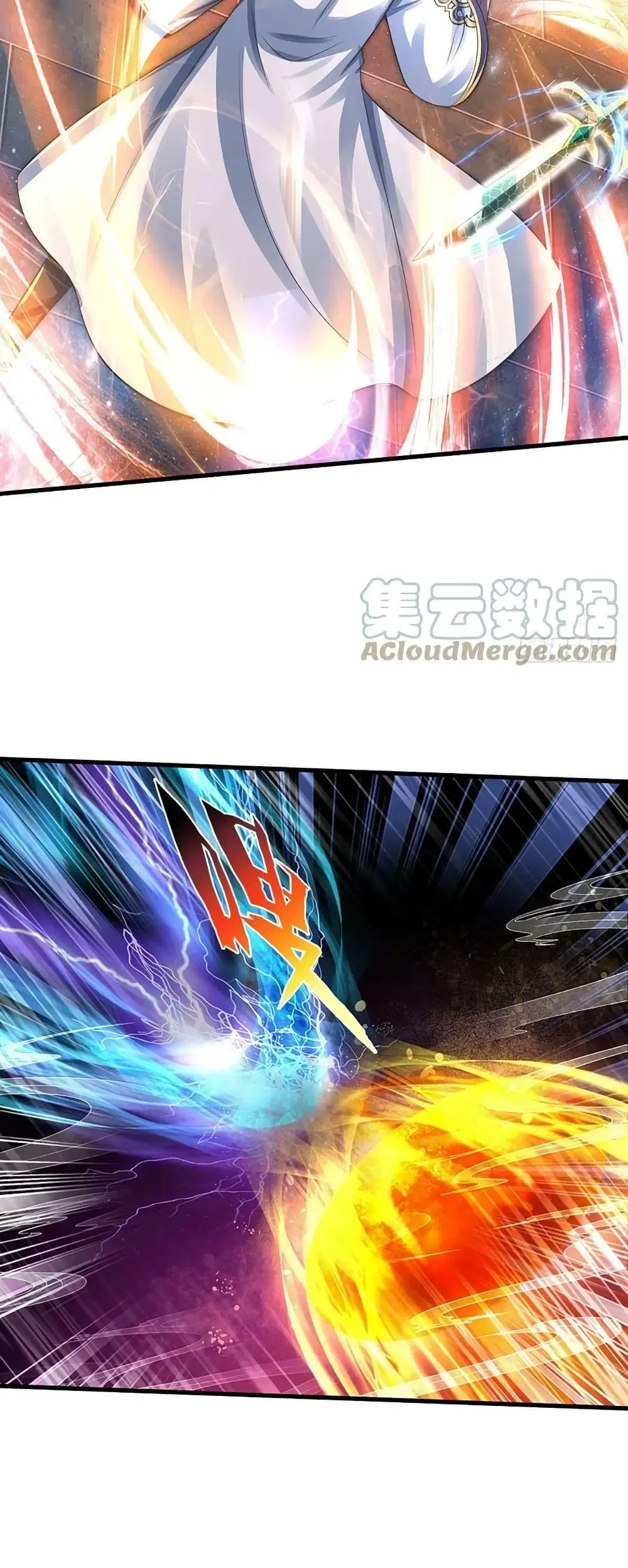Opening to Supreme Dantian ตอนที่ 142 หน้า 14