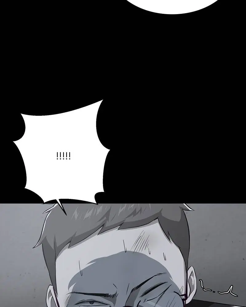 The Boy of Death ตอนที่ 23 หน้า 100