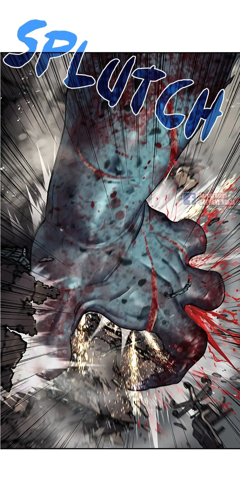 Leviathan ตอนที่ 128 หน้า 11