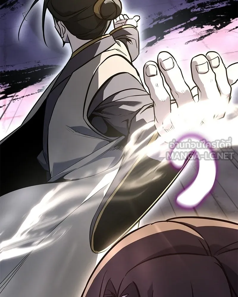 I Reincarnated As The Crazed Heir เกิดอีกทีเป็นว่าที่ประมุขลัทธิมาร ตอนที่ 149 หน้า 54