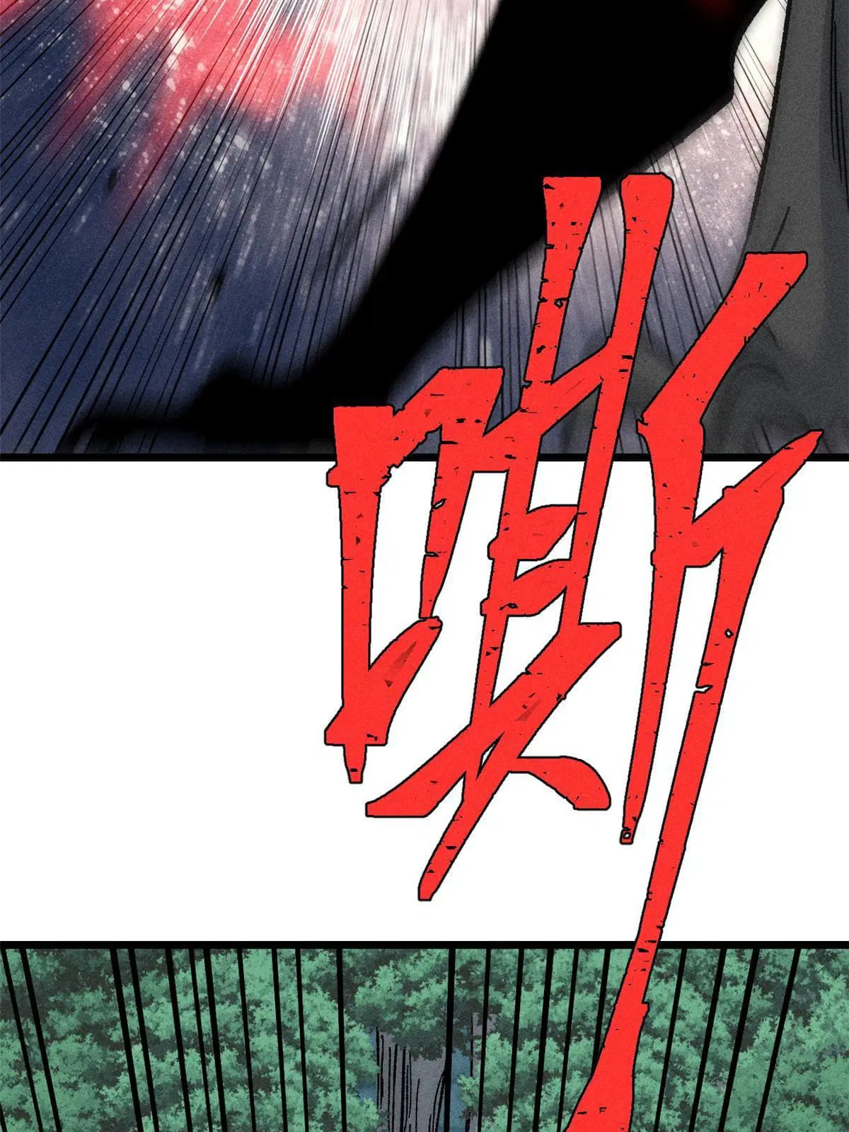 All Hail the Sect Leader ตอนที่ 192 หน้า 54