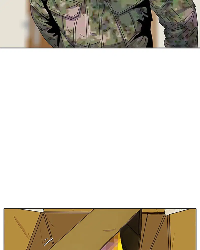 Kitchen Soldier ตอนที่ 33 หน้า 73
