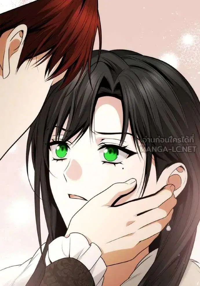 Sister I Am the Queen in This Life ตอนที่ 140 หน้า 131