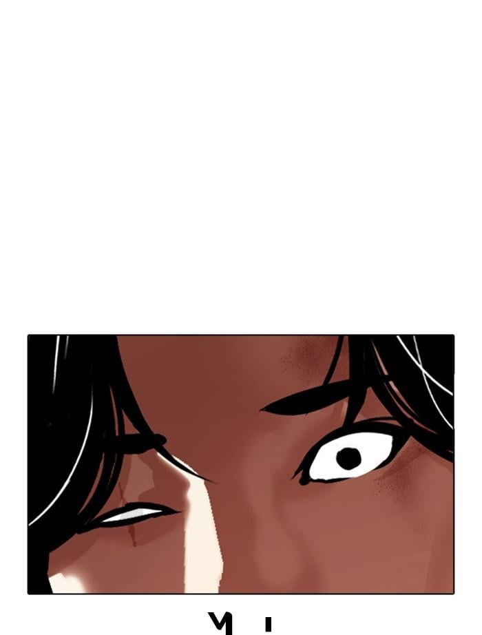 Lookism ตอนที่ 391 หน้า 135