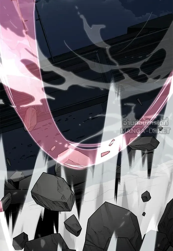 Reincarnation Path of The Underworld King ยอมรา ผู้พิพากษาจากนรก ตอนที่ 122 หน้า 208