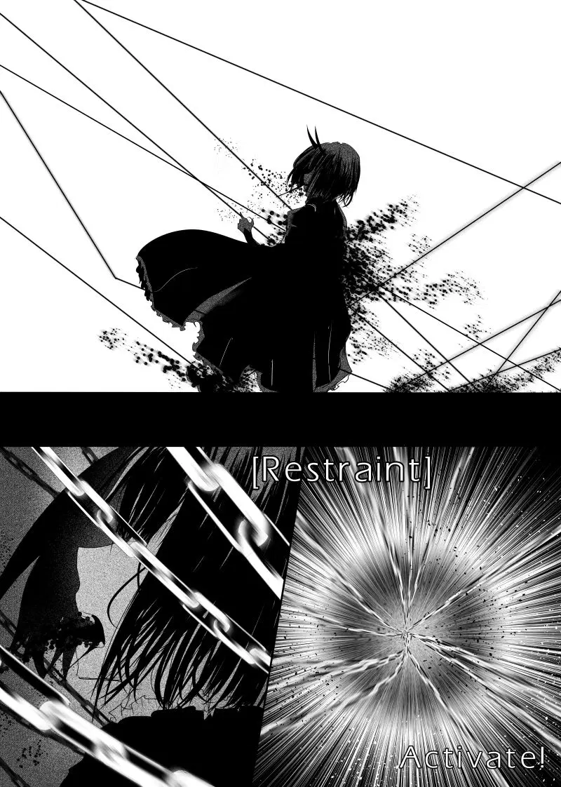 Path A waY ตอนที่ 115 หน้า 20