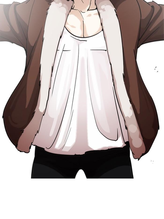 Lookism ตอนที่ 283 หน้า 43