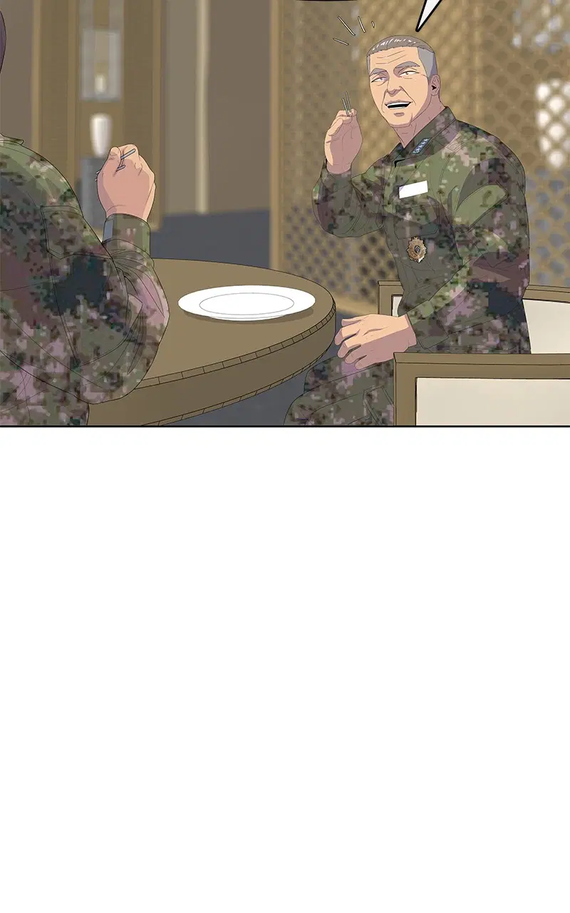 Kitchen Soldier ตอนที่ 201 หน้า 54