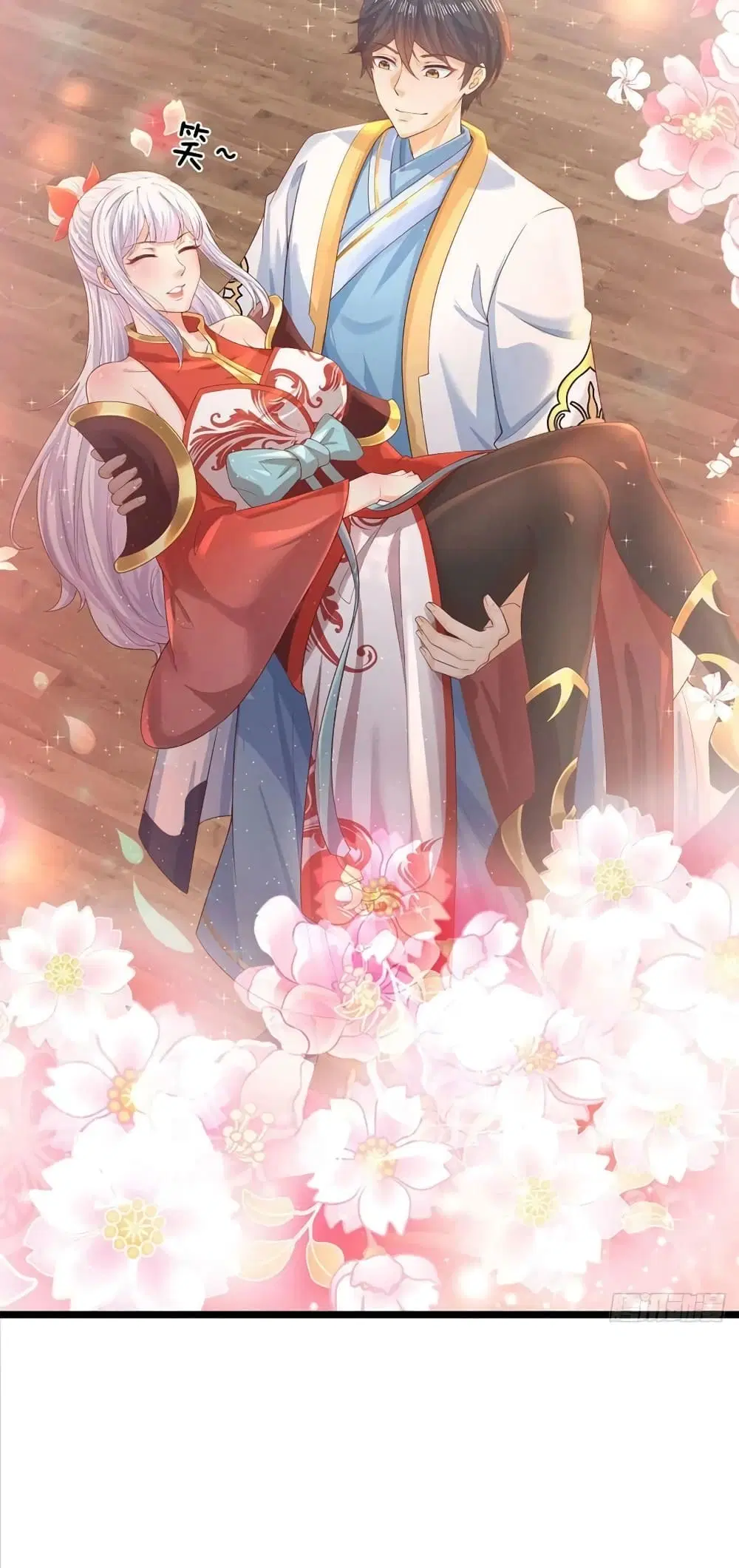 Opening to Supreme Dantian ตอนที่ 154 หน้า 13