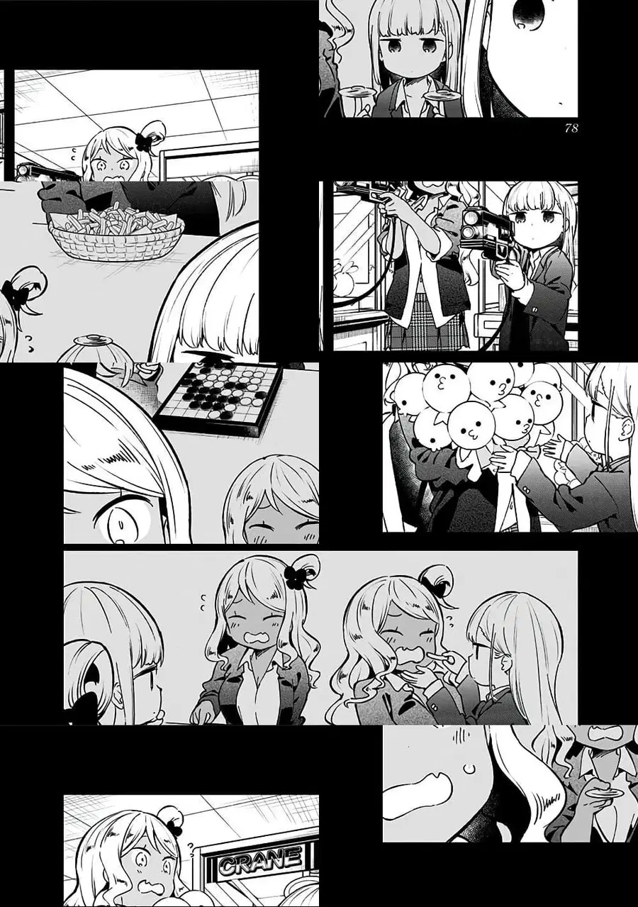 Aharen-san wa Hakarenai ตอนที่ 72 หน้า 6