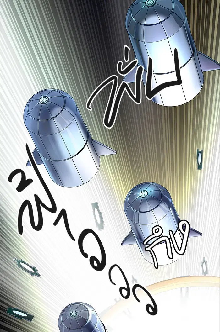 Tower of God ตอนที่ 518 หน้า 44