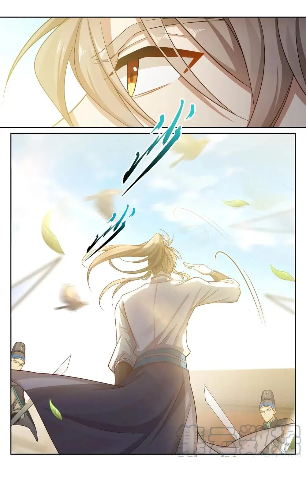 Nightwatcher ตอนที่ 130 หน้า 22