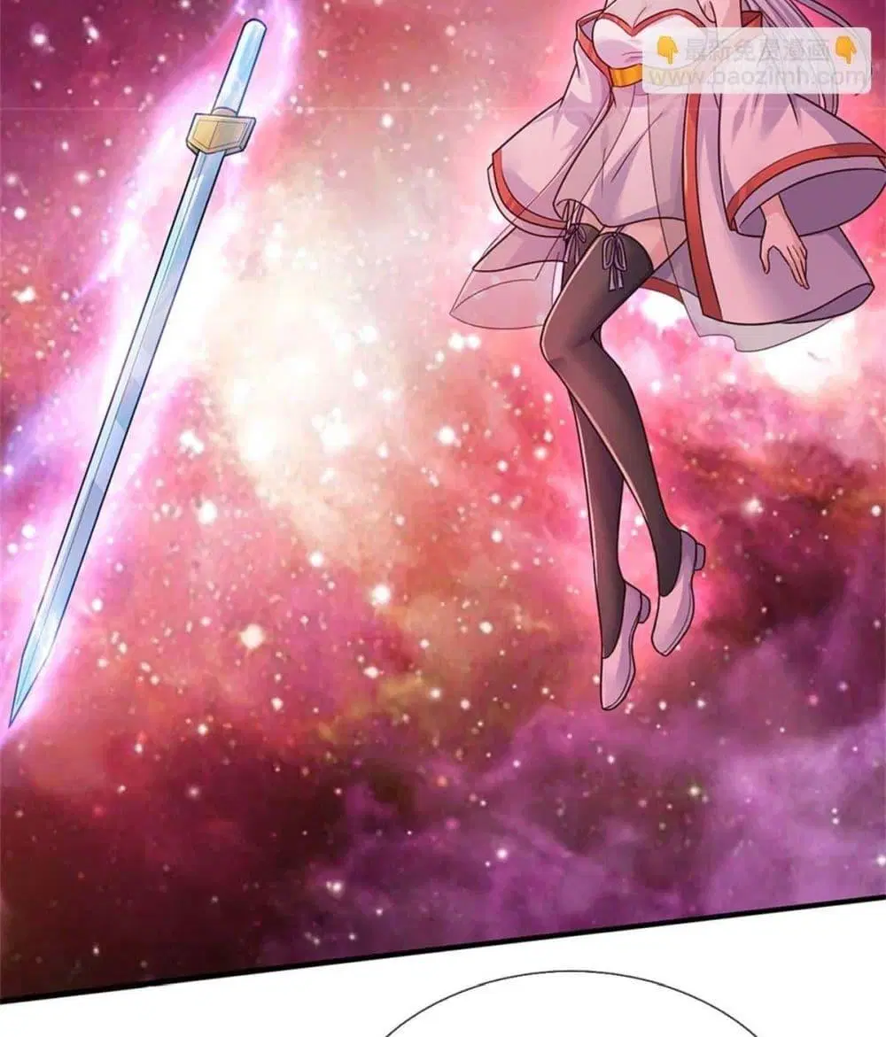 I Can Become A Sword God ตอนที่ 209 หน้า 30