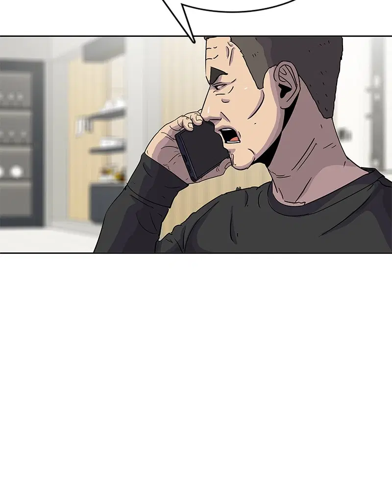 Kitchen Soldier ตอนที่ 88 หน้า 82