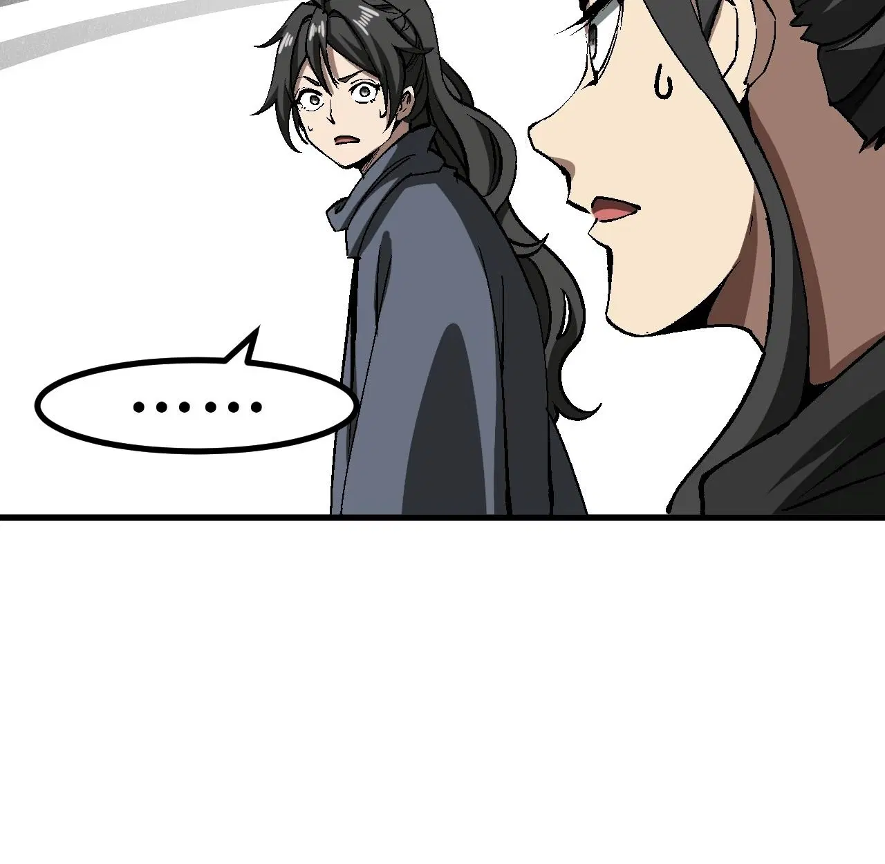 AccidentaIIy Became Famous Throughout History ตอนที่ 47 หน้า 57