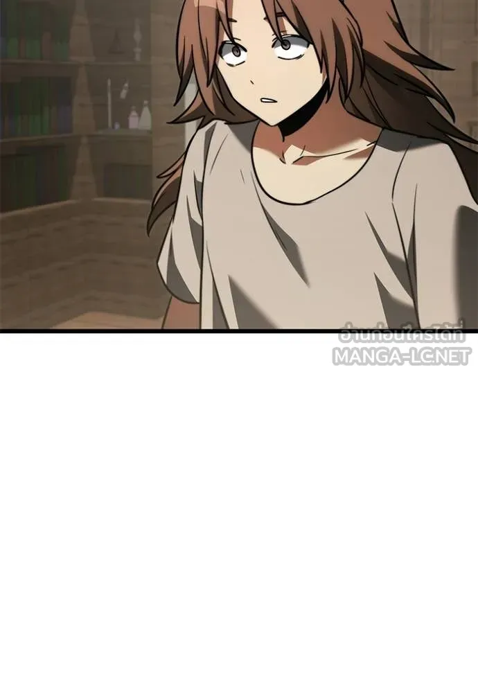 Terminally-Ill Genius Dark Knight อัศวินดำล่าท้าเวลา ตอนที่ 126 หน้า 163