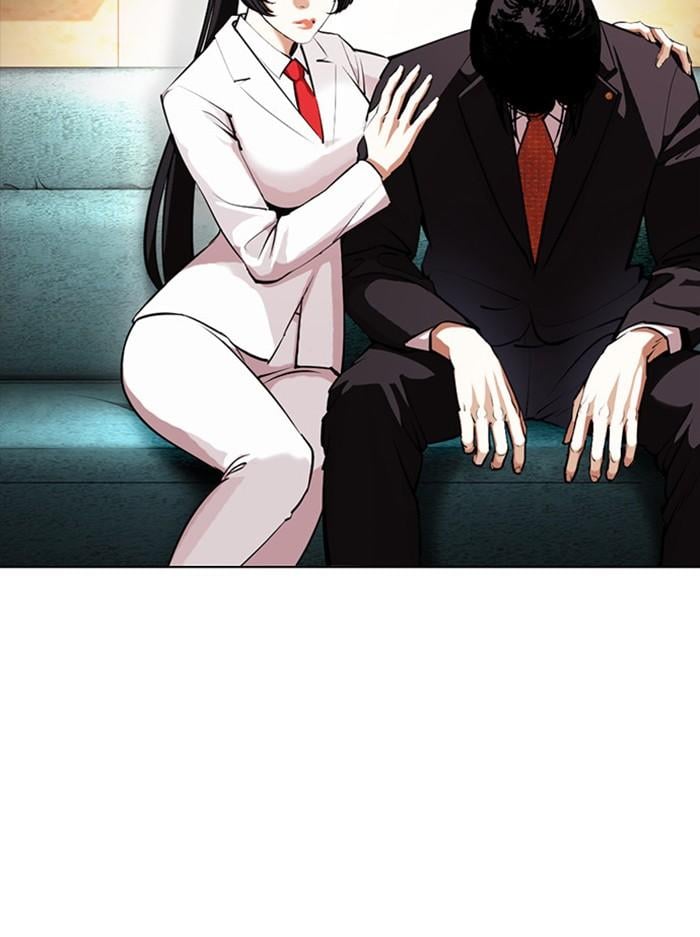 Lookism ตอนที่ 387 หน้า 57