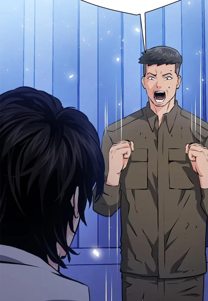 Seoul Station Druid ตอนที่ 154 หน้า 23